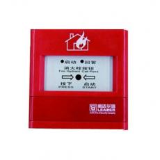 利達(dá)J-SA P-M-LD2000EN手動火災(zāi)報警按鈕