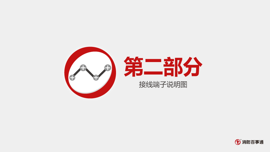 ���_LD4800ED-A���^ģ�K�Ӿ�