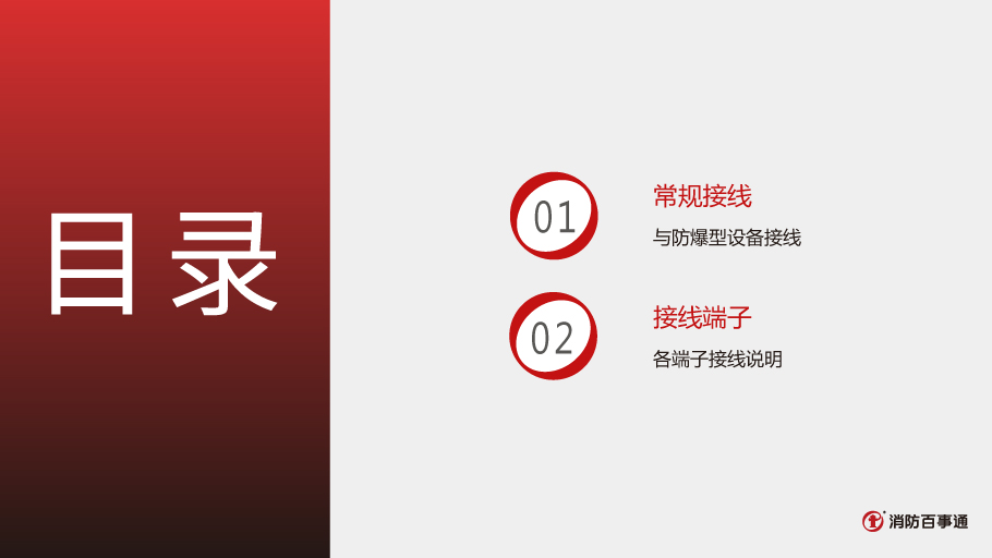 ���_LD4800ED-A���^ģ�K�Ӿ�