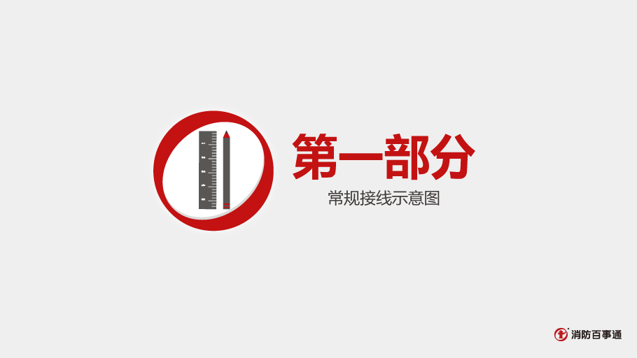 ���_LD4800ED-A���^ģ�K�Ӿ�